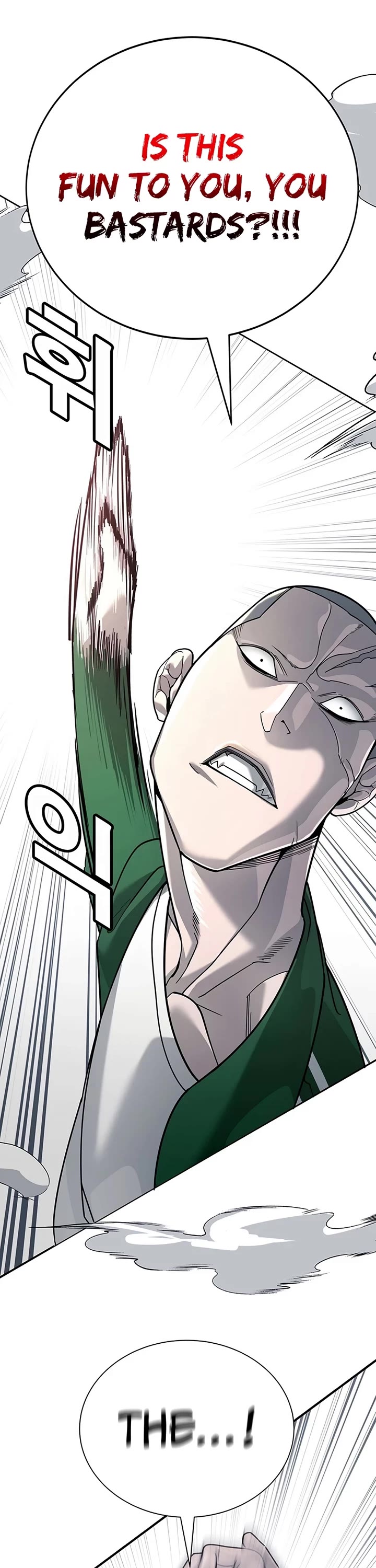 High School Conquest: The Battle Against the Bullies Chapter 3 page 12 - Chapter 3