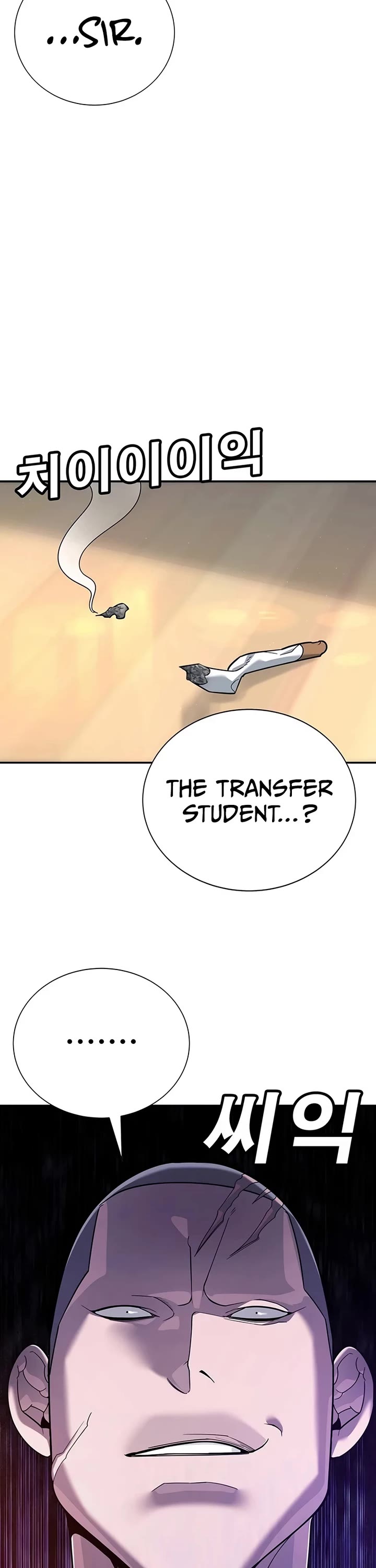 High School Conquest: The Battle Against the Bullies Chapter 3 page 16 - Chapter 3