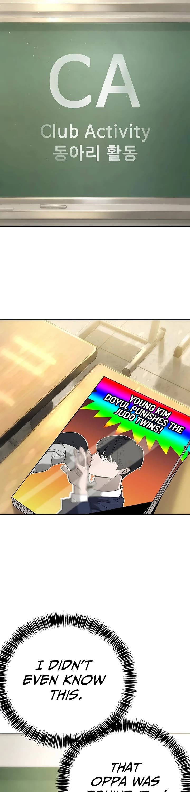 High School Conquest: The Battle Against the Bullies Chapter 3 page 18 - Chapter 3
