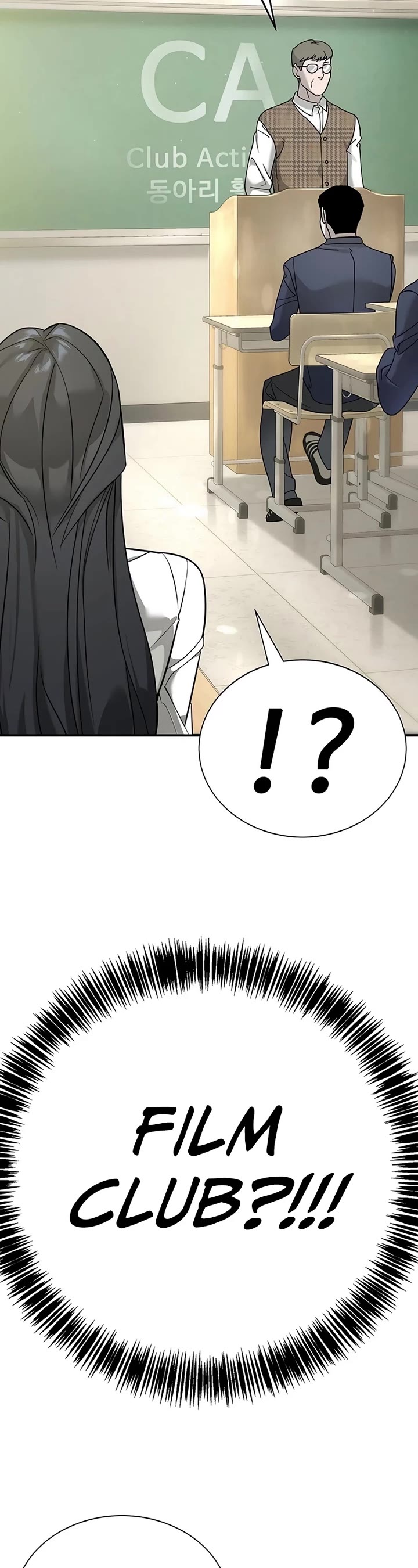 High School Conquest: The Battle Against the Bullies Chapter 3 page 25 - Chapter 3