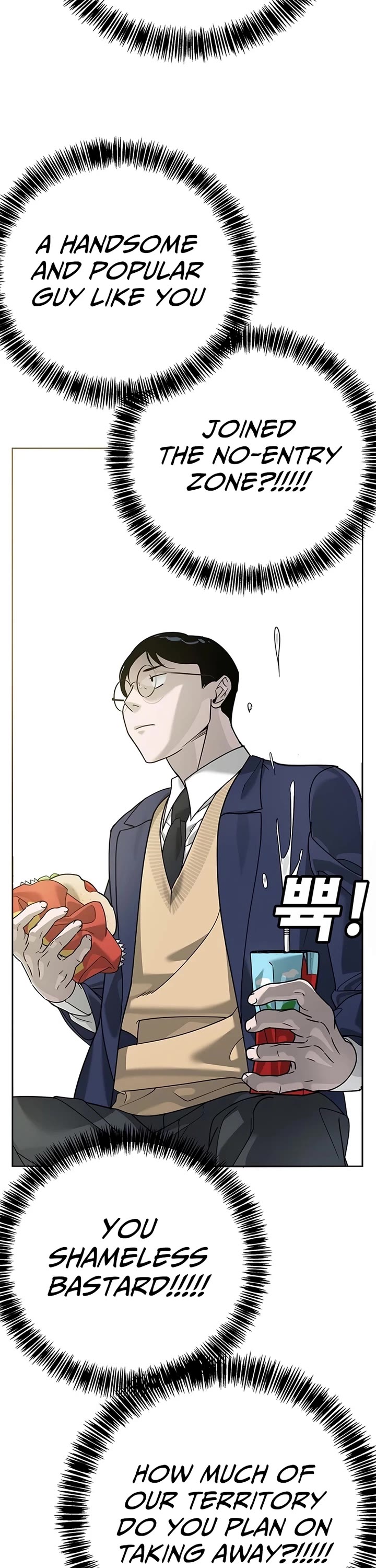 High School Conquest: The Battle Against the Bullies Chapter 3 page 36 - Chapter 3