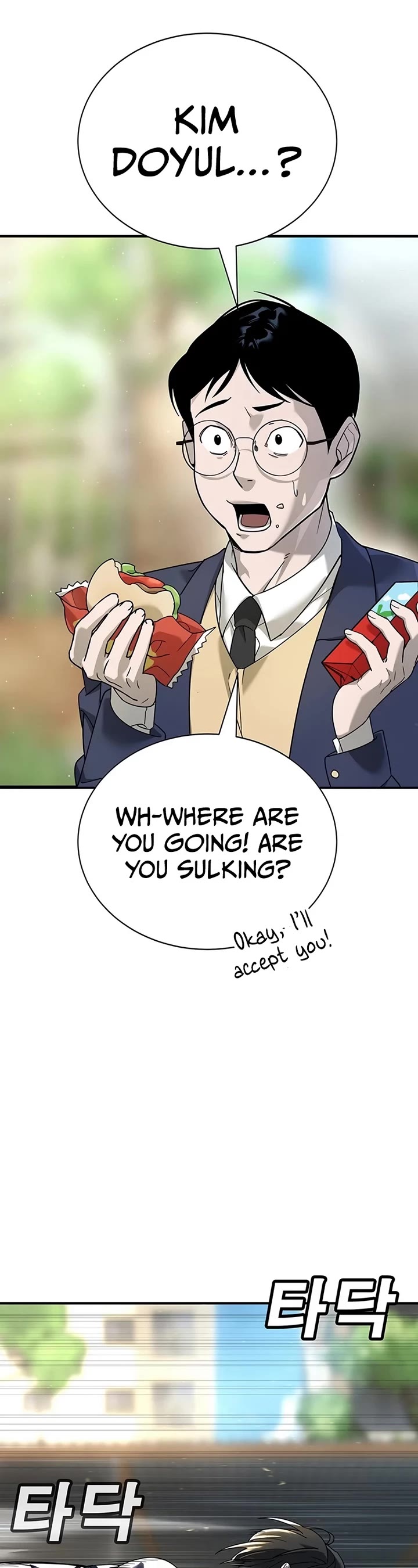 High School Conquest: The Battle Against the Bullies Chapter 3 page 44 - Chapter 3