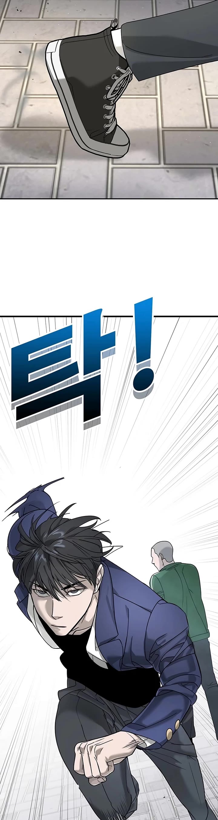 High School Conquest: The Battle Against the Bullies Chapter 3 page 54 - Chapter 3