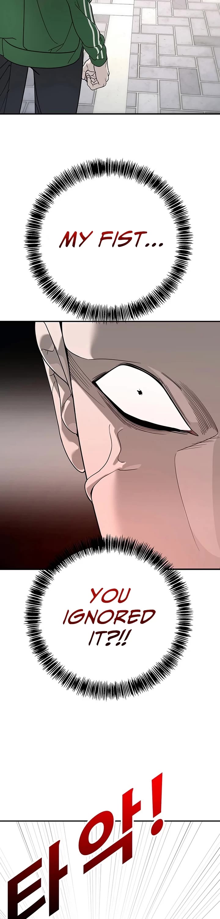 High School Conquest: The Battle Against the Bullies Chapter 3 page 63 - Chapter 3