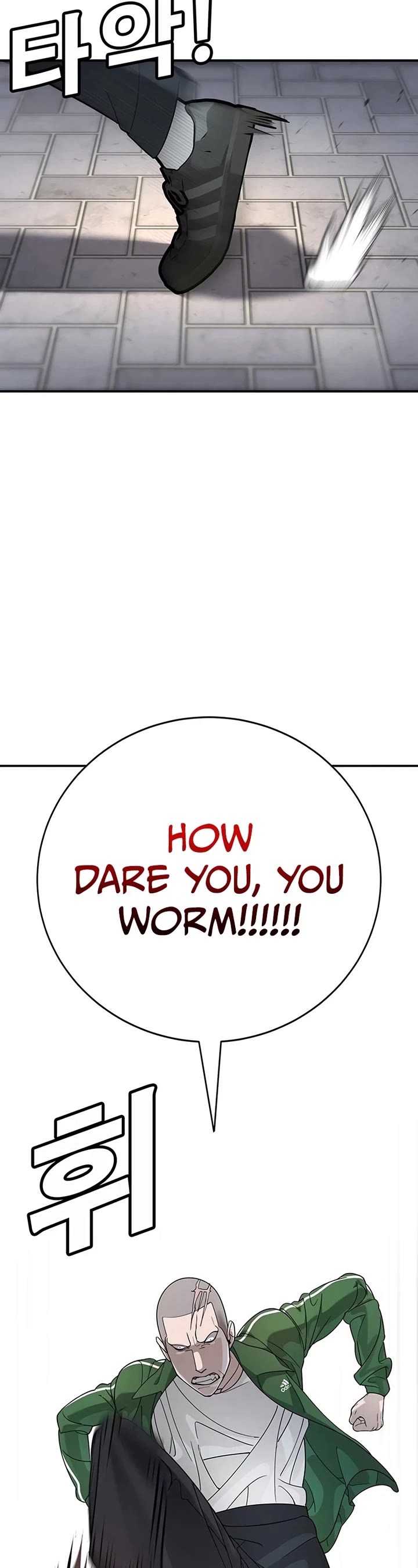 High School Conquest: The Battle Against the Bullies Chapter 3 page 65 - Chapter 3