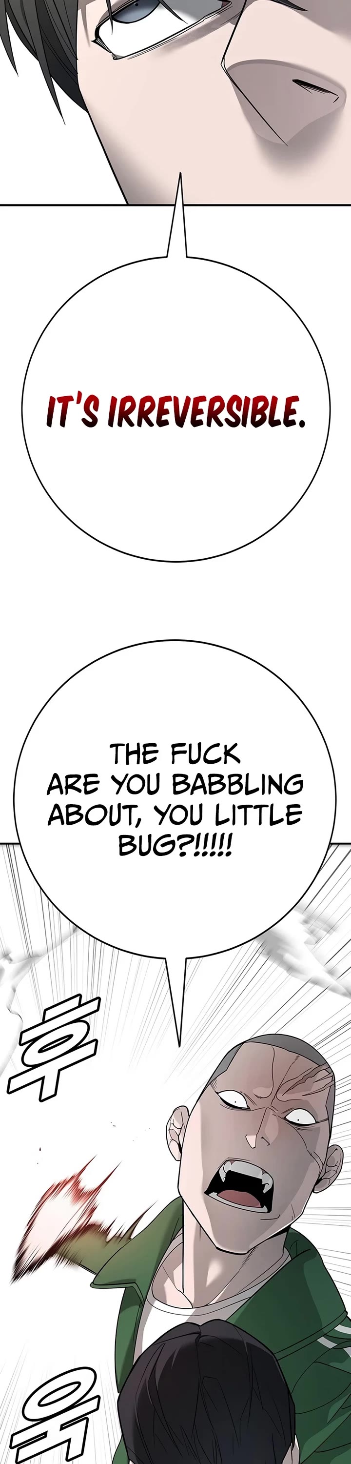High School Conquest: The Battle Against the Bullies Chapter 3 page 71 - Chapter 3