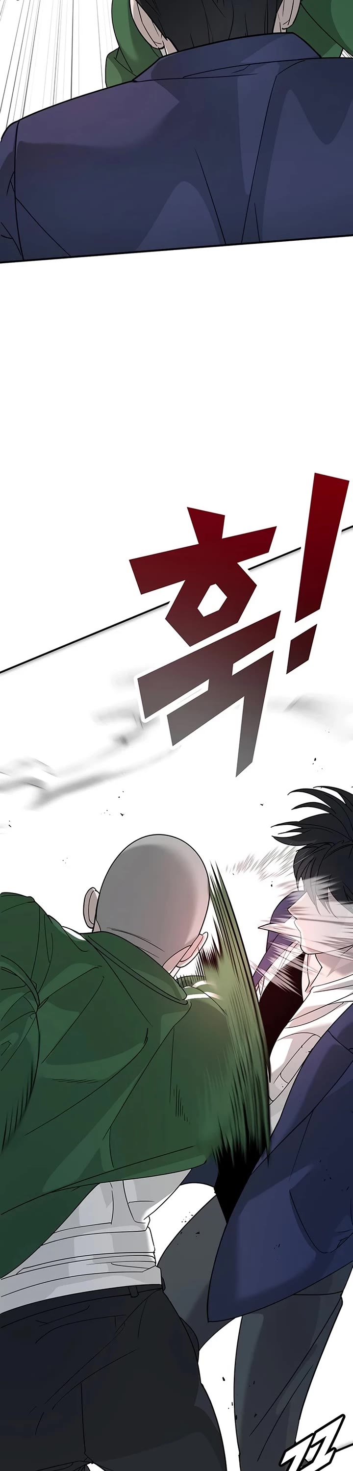 High School Conquest: The Battle Against the Bullies Chapter 3 page 72 - Chapter 3