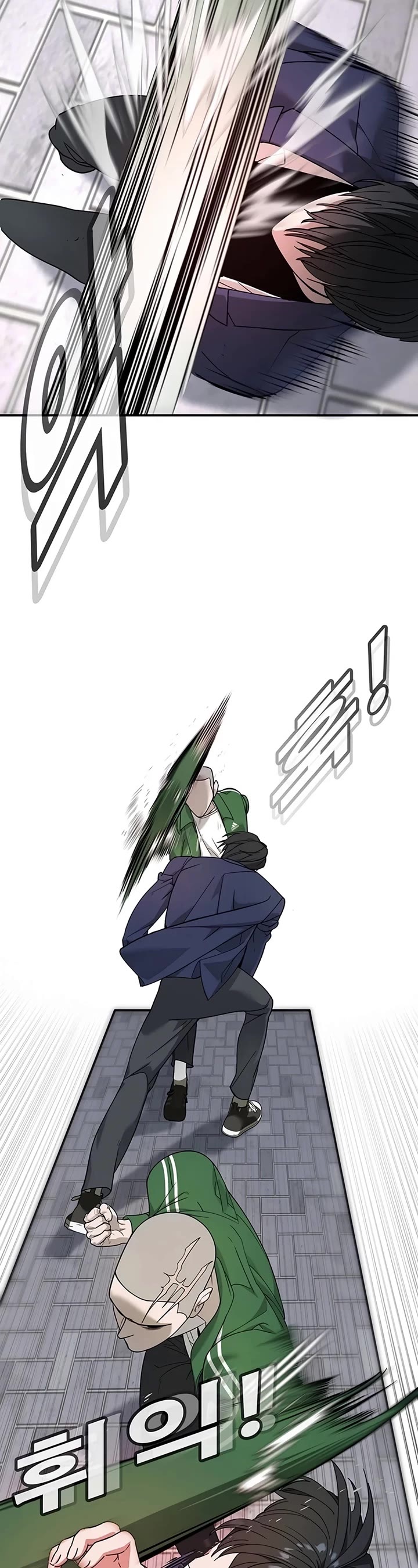 High School Conquest: The Battle Against the Bullies Chapter 3 page 74 - Chapter 3