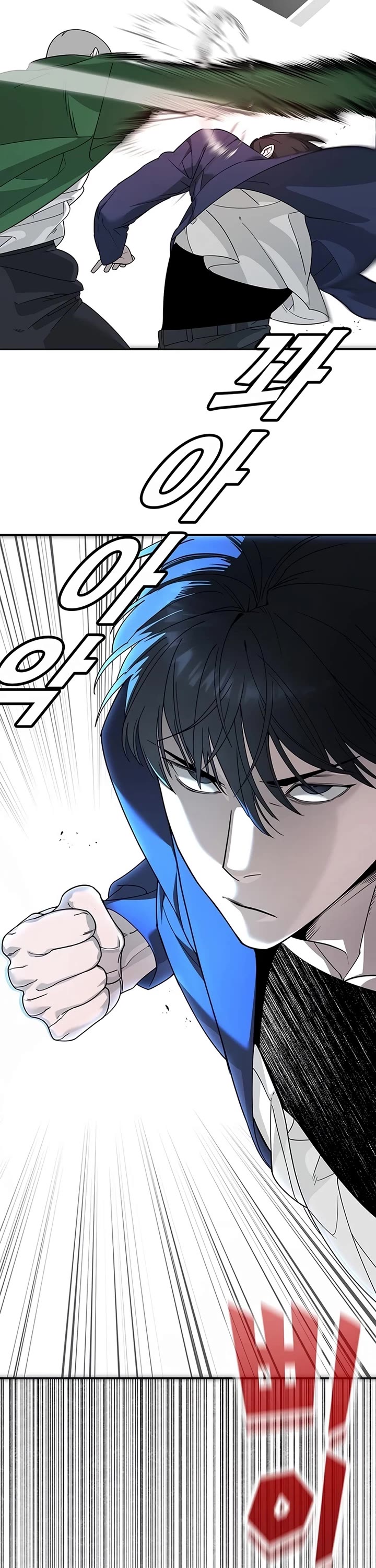 High School Conquest: The Battle Against the Bullies Chapter 3 page 76 - Chapter 3