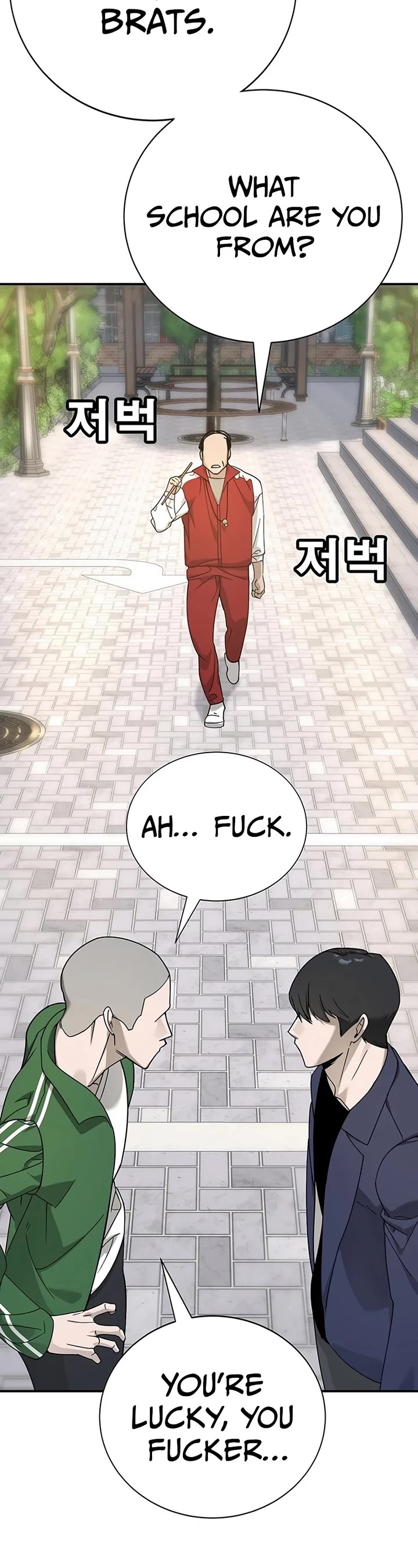 High School Conquest: The Battle Against the Bullies Chapter 3 page 79 - Chapter 3