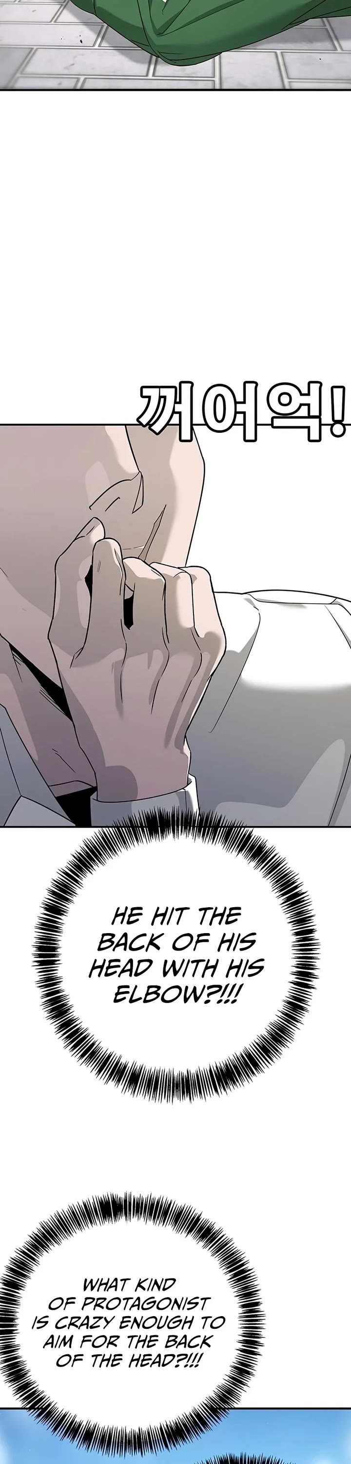 High School Conquest: The Battle Against the Bullies Chapter 3 page 87 - Chapter 3