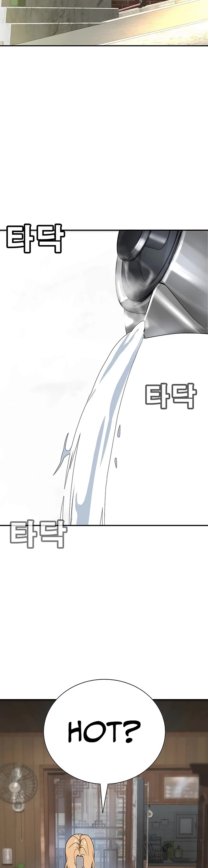 High School Conquest: The Battle Against the Bullies Chapter 3 page 91 - Chapter 3