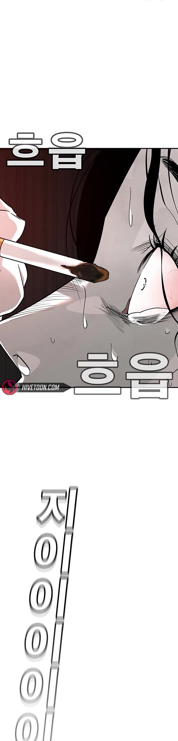 High School Conquest: The Battle Against the Bullies Chapter 3 page 97 - Chapter 3