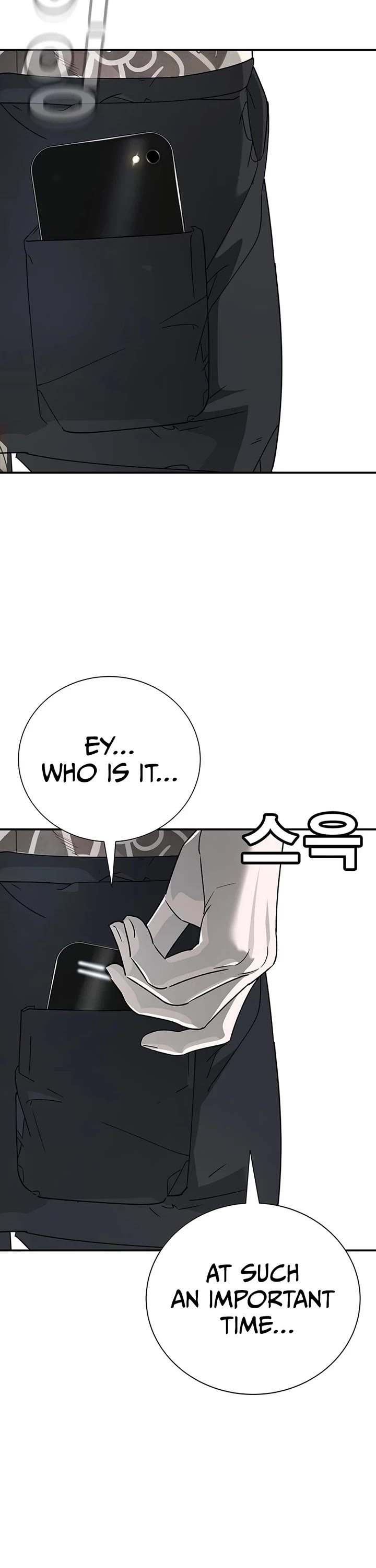High School Conquest: The Battle Against the Bullies Chapter 3 page 98 - Chapter 3