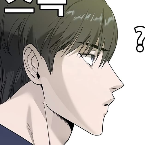 High School Conquest: The Battle Against the Bullies Chapter 3 cover