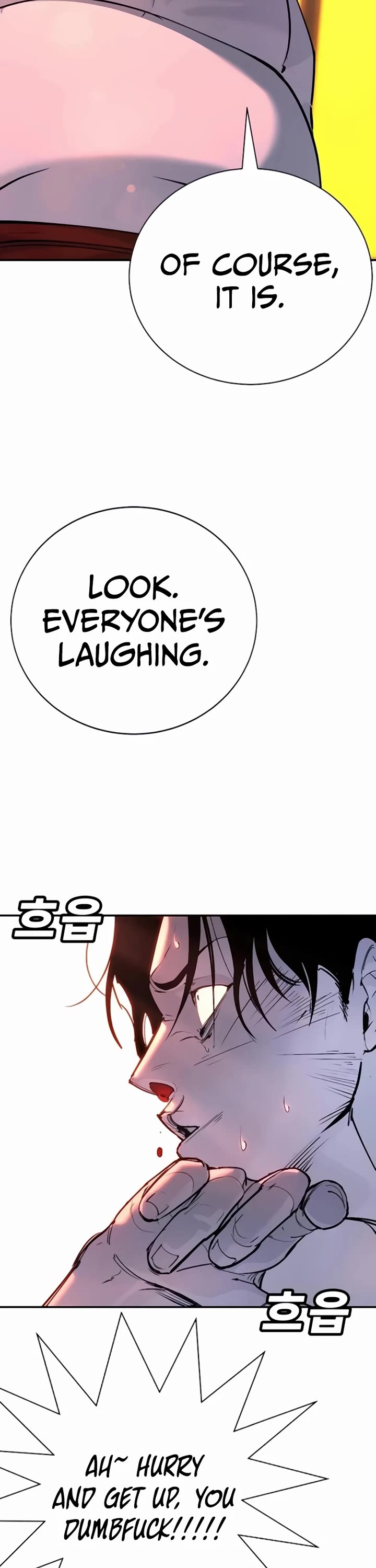 High School Conquest: The Battle Against the Bullies Chapter 30 page 11 - Chapter 30