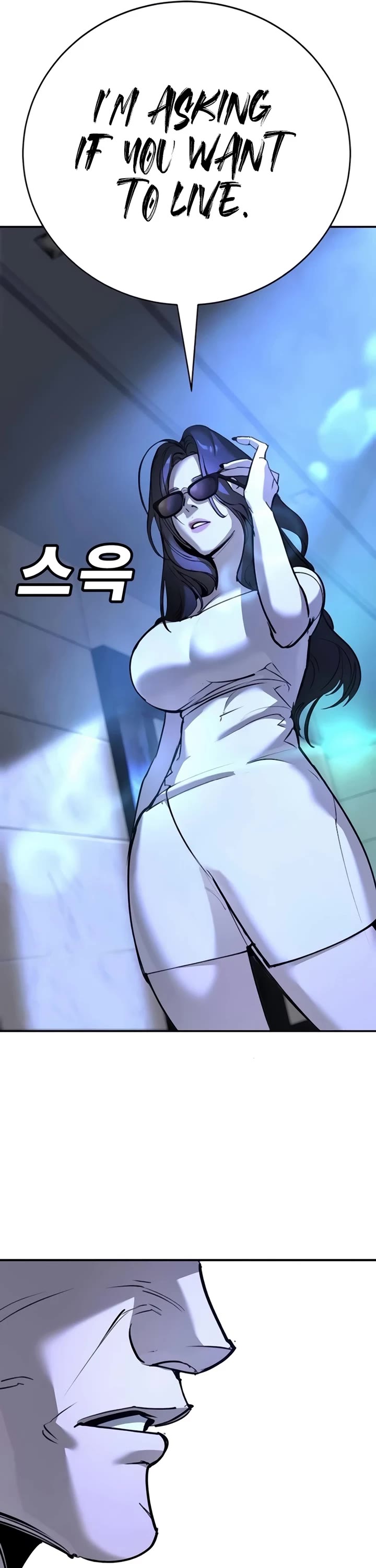 High School Conquest: The Battle Against the Bullies Chapter 30 page 30 - Chapter 30