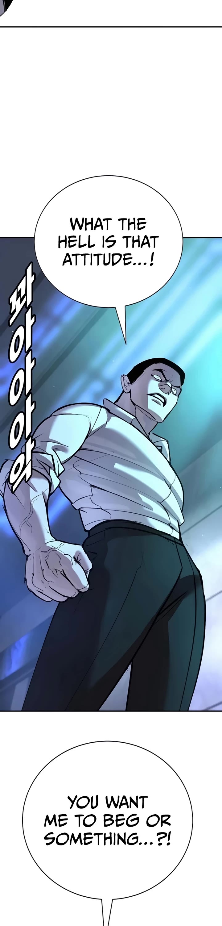 High School Conquest: The Battle Against the Bullies Chapter 30 page 31 - Chapter 30