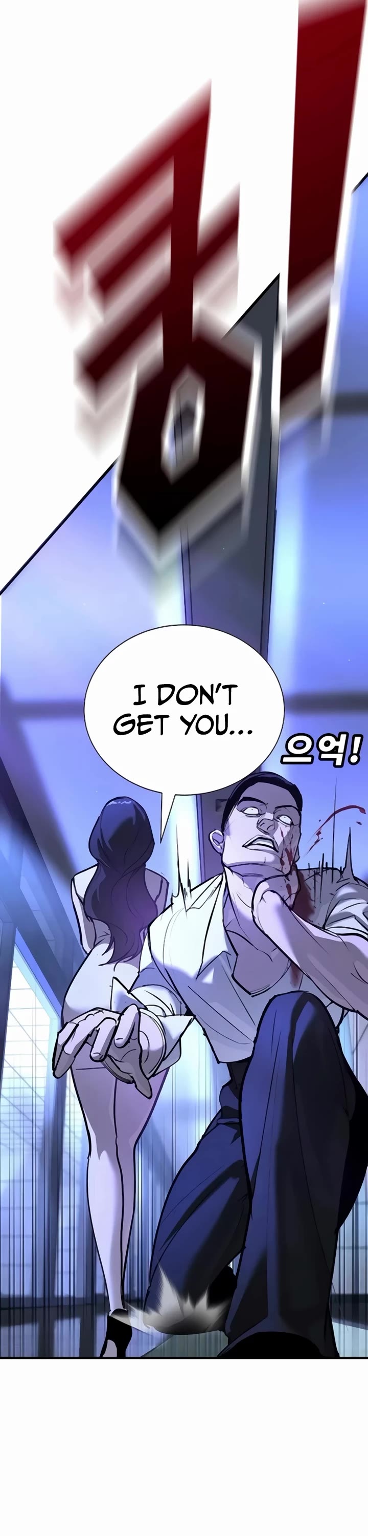 High School Conquest: The Battle Against the Bullies Chapter 30 page 39 - Chapter 30