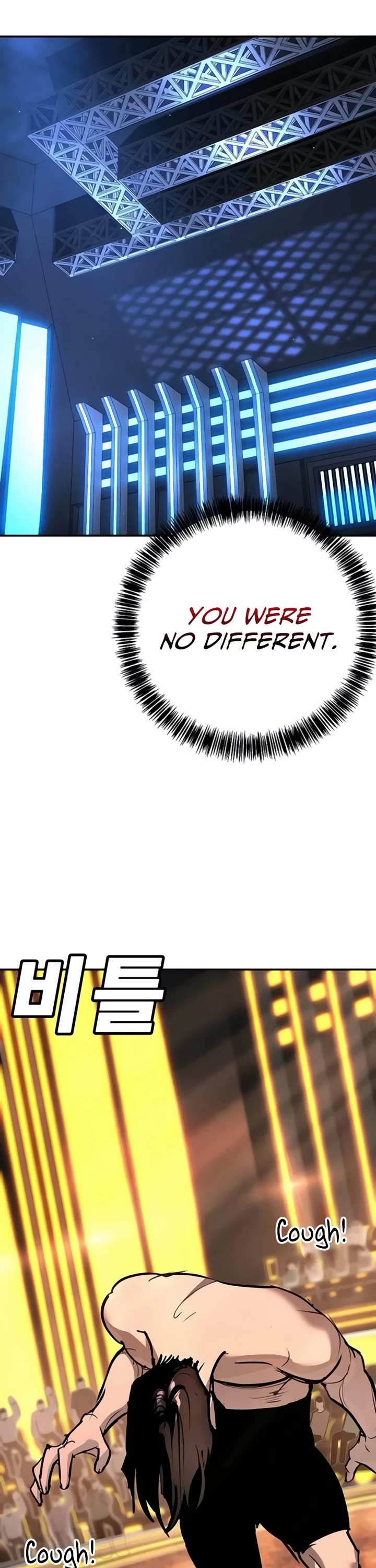High School Conquest: The Battle Against the Bullies Chapter 30 page 44 - Chapter 30