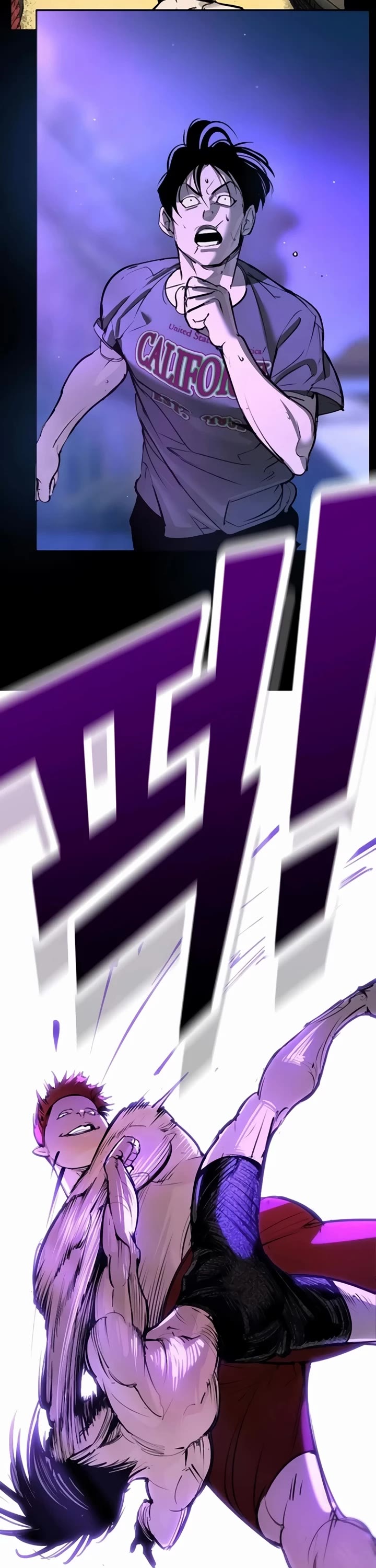 High School Conquest: The Battle Against the Bullies Chapter 30 page 66 - Chapter 30