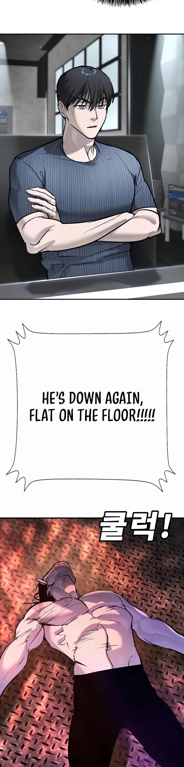 High School Conquest: The Battle Against the Bullies Chapter 30 page 70 - Chapter 30