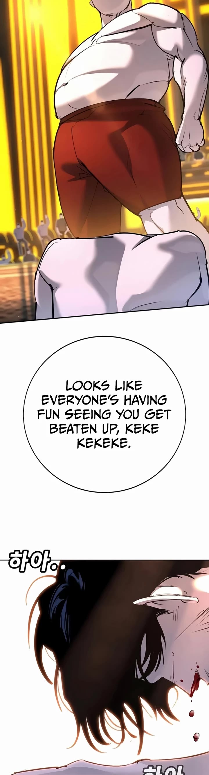 High School Conquest: The Battle Against the Bullies Chapter 30 page 8 - Chapter 30