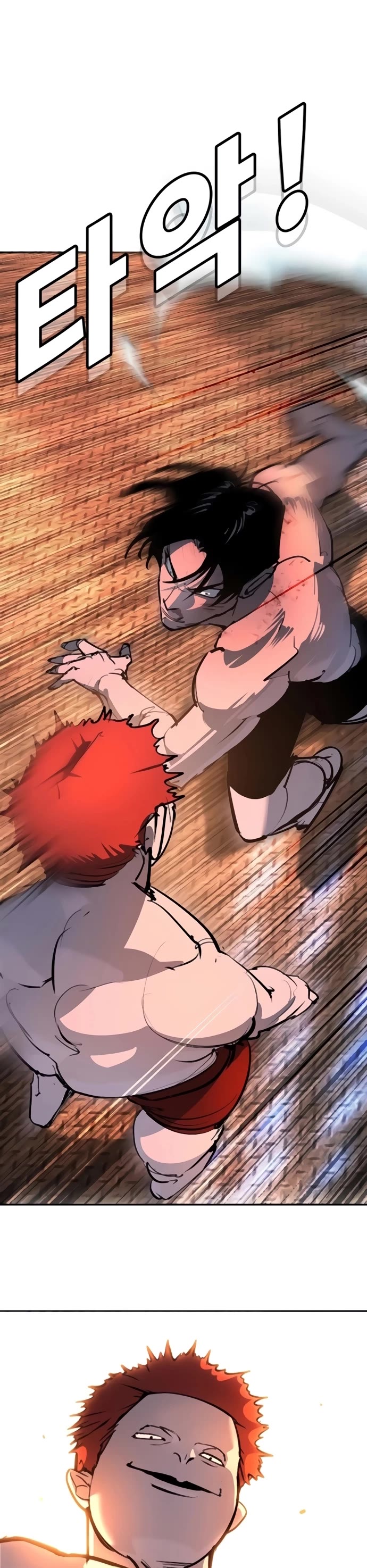 High School Conquest: The Battle Against the Bullies Chapter 31 page 23 - Chapter 31
