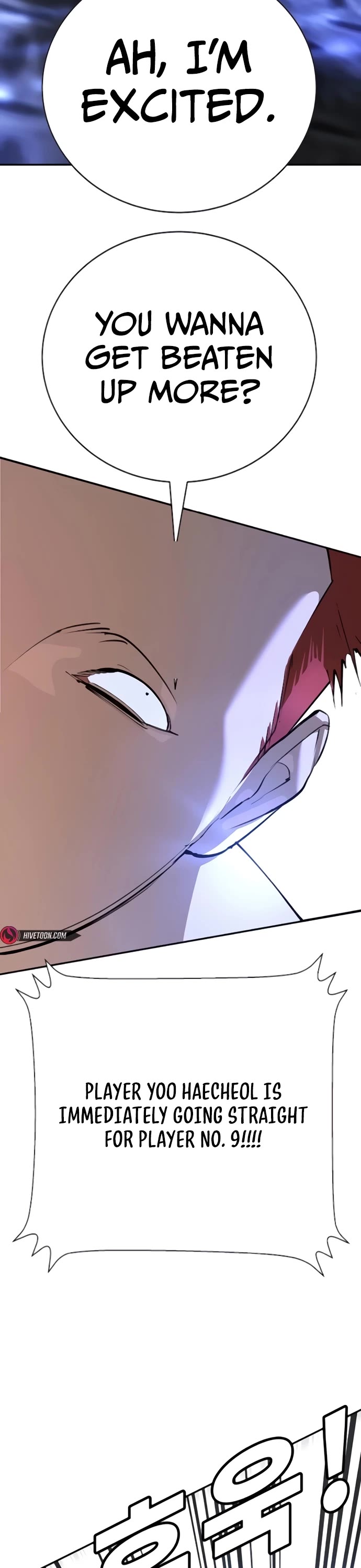 High School Conquest: The Battle Against the Bullies Chapter 31 page 36 - Chapter 31