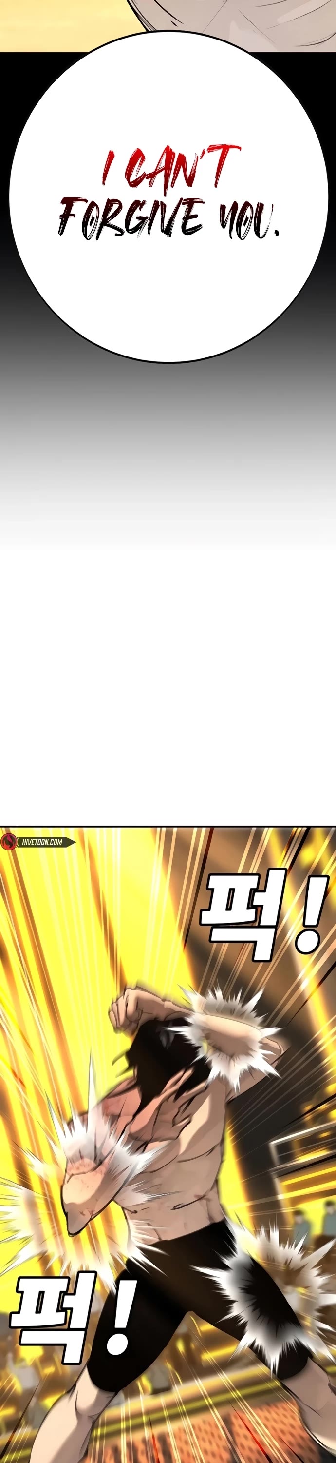 High School Conquest: The Battle Against the Bullies Chapter 31 page 46 - Chapter 31