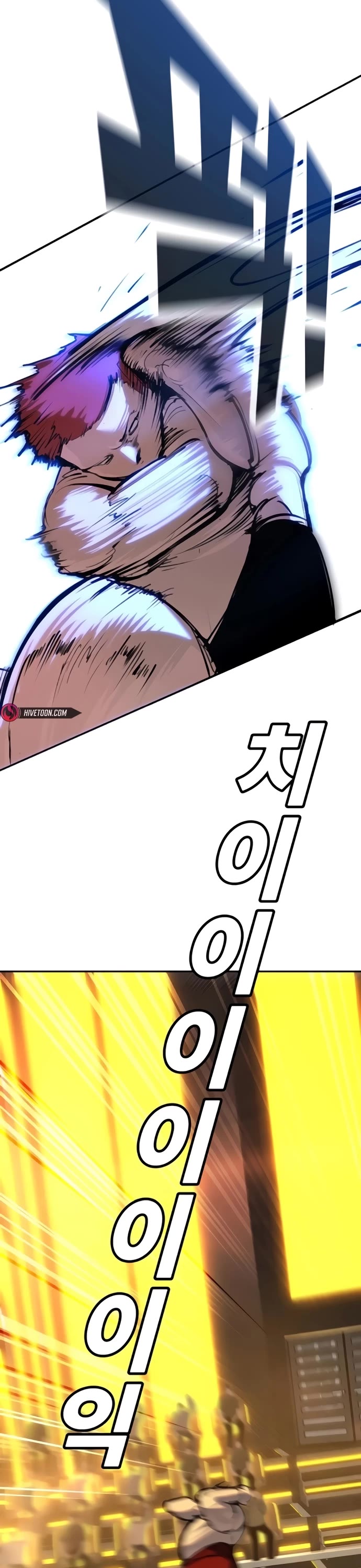 High School Conquest: The Battle Against the Bullies Chapter 31 page 59 - Chapter 31