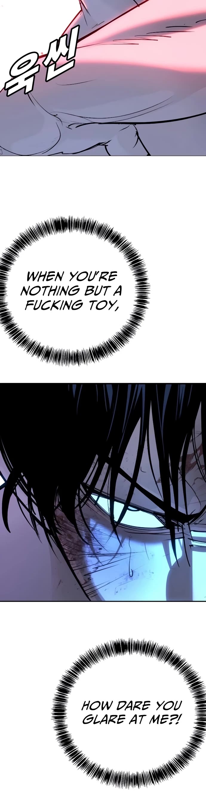 High School Conquest: The Battle Against the Bullies Chapter 31 page 63 - Chapter 31