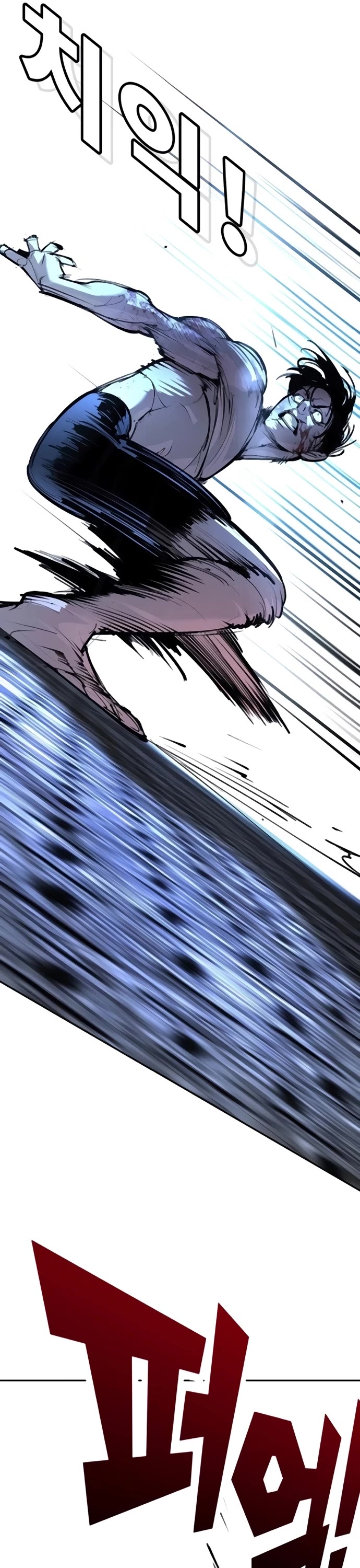 High School Conquest: The Battle Against the Bullies Chapter 31 page 68 - Chapter 31