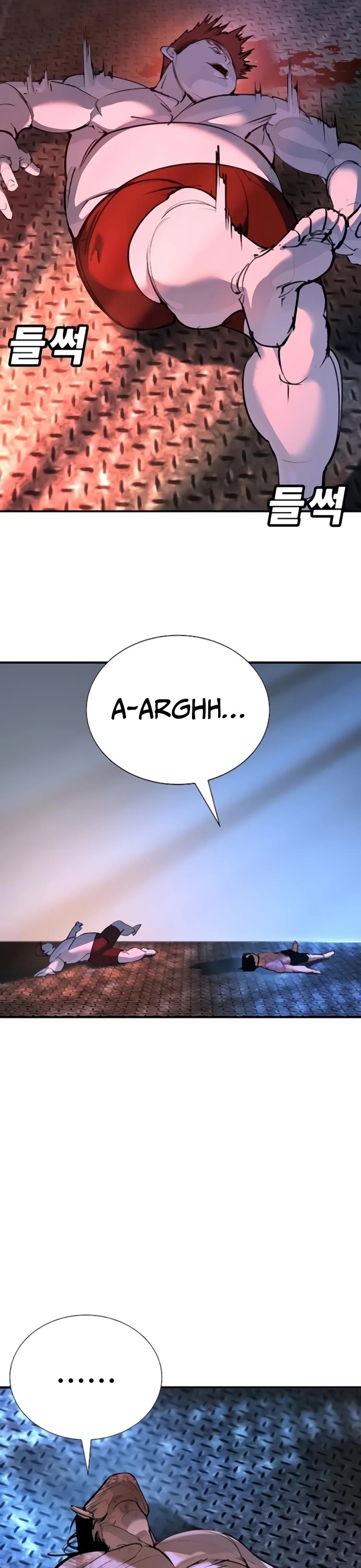 High School Conquest: The Battle Against the Bullies Chapter 31 page 88 - Chapter 31