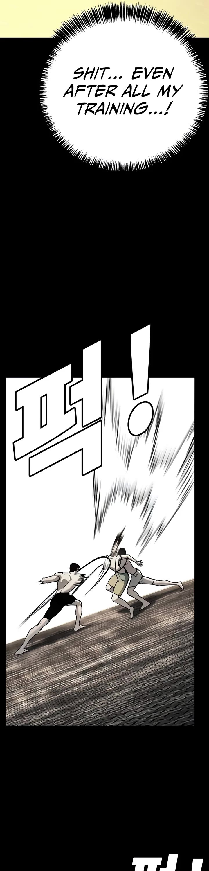 High School Conquest: The Battle Against the Bullies Chapter 32 page 24 - Chapter 32