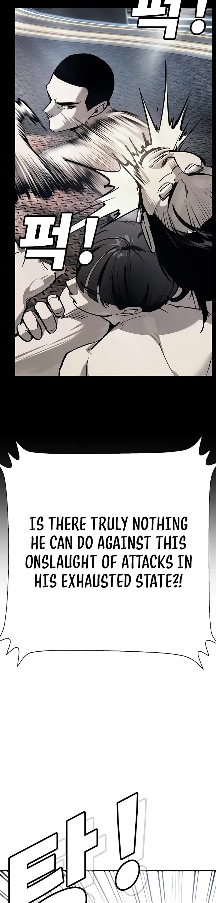 High School Conquest: The Battle Against the Bullies Chapter 32 page 25 - Chapter 32