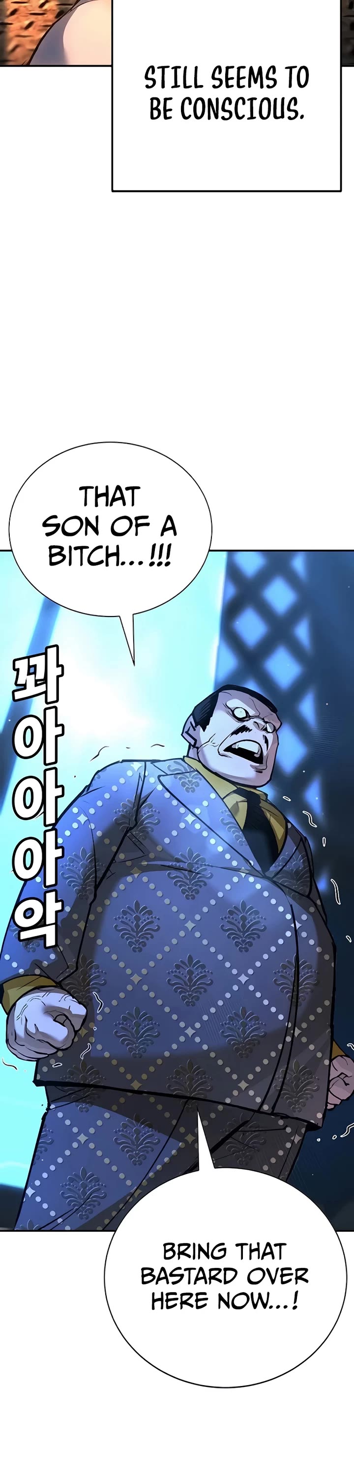 High School Conquest: The Battle Against the Bullies Chapter 32 page 3 - Chapter 32