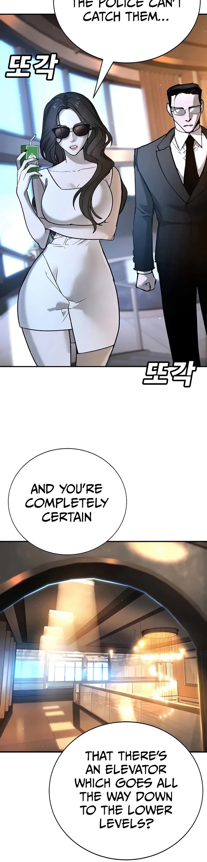 High School Conquest: The Battle Against the Bullies Chapter 32 page 30 - Chapter 32