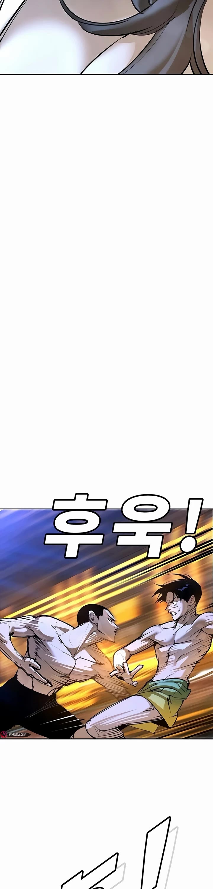 High School Conquest: The Battle Against the Bullies Chapter 32 page 35 - Chapter 32
