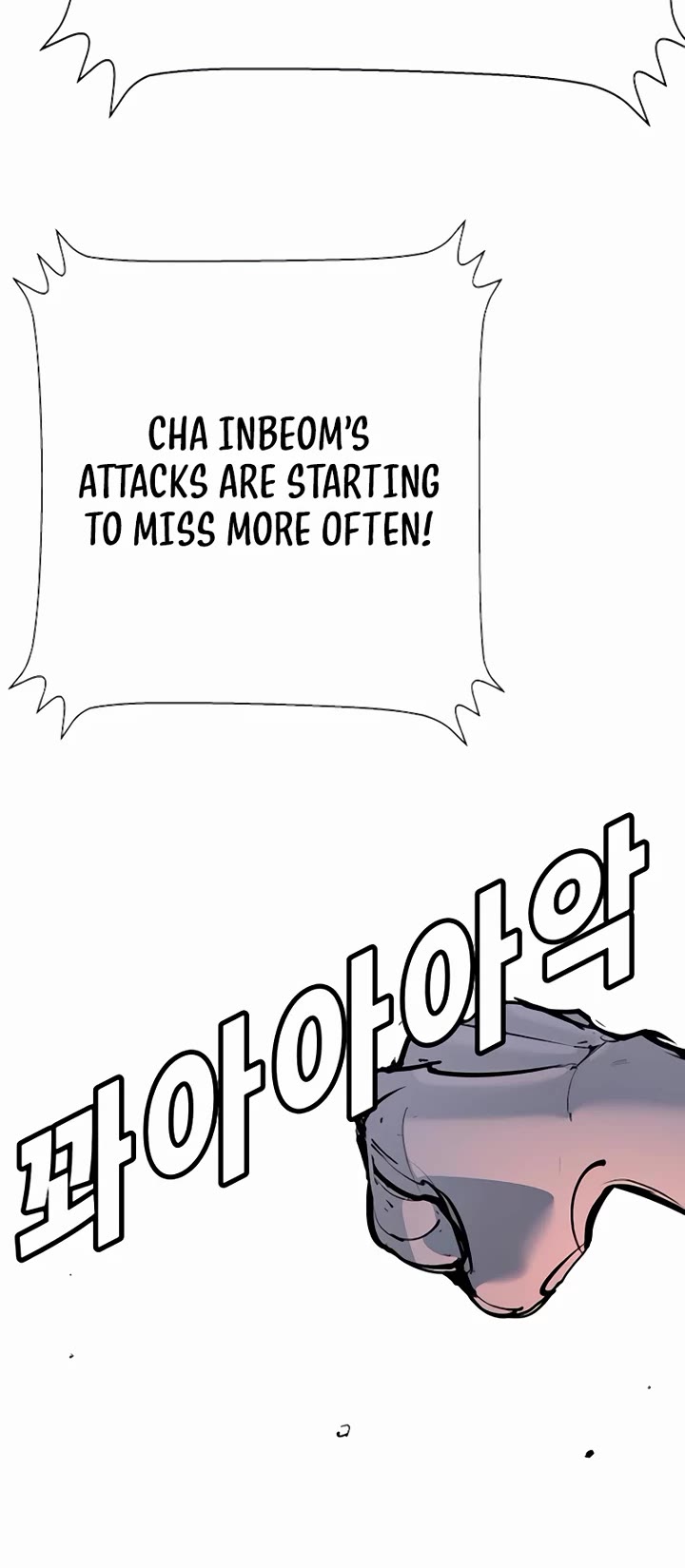 High School Conquest: The Battle Against the Bullies Chapter 32 page 38 - Chapter 32
