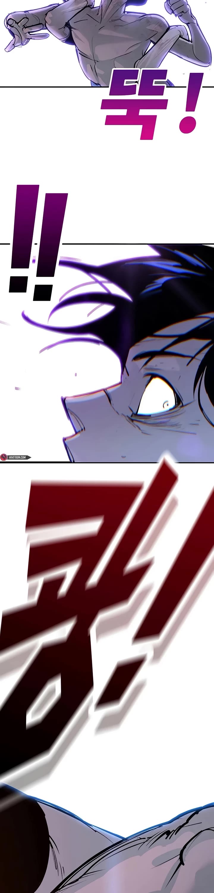 High School Conquest: The Battle Against the Bullies Chapter 32 page 41 - Chapter 32