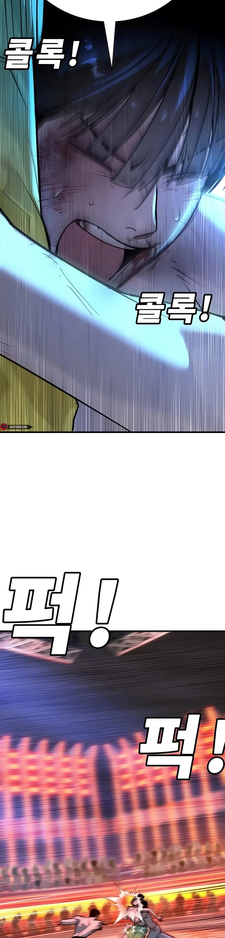 High School Conquest: The Battle Against the Bullies Chapter 32 page 45 - Chapter 32