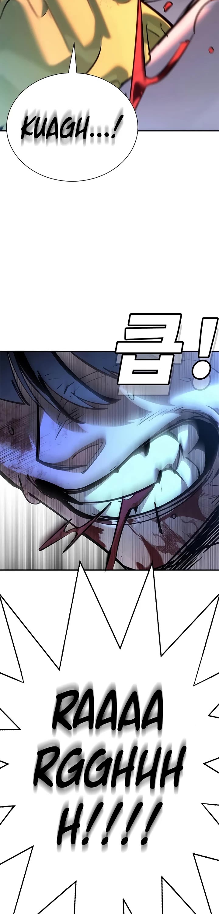 High School Conquest: The Battle Against the Bullies Chapter 32 page 56 - Chapter 32