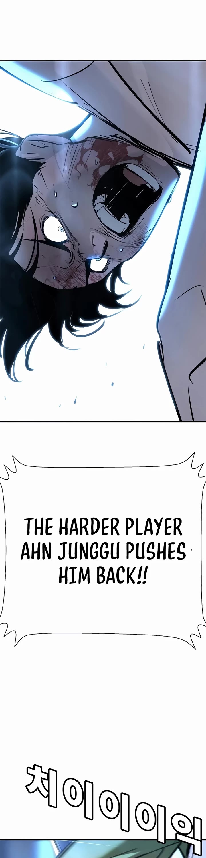 High School Conquest: The Battle Against the Bullies Chapter 32 page 59 - Chapter 32