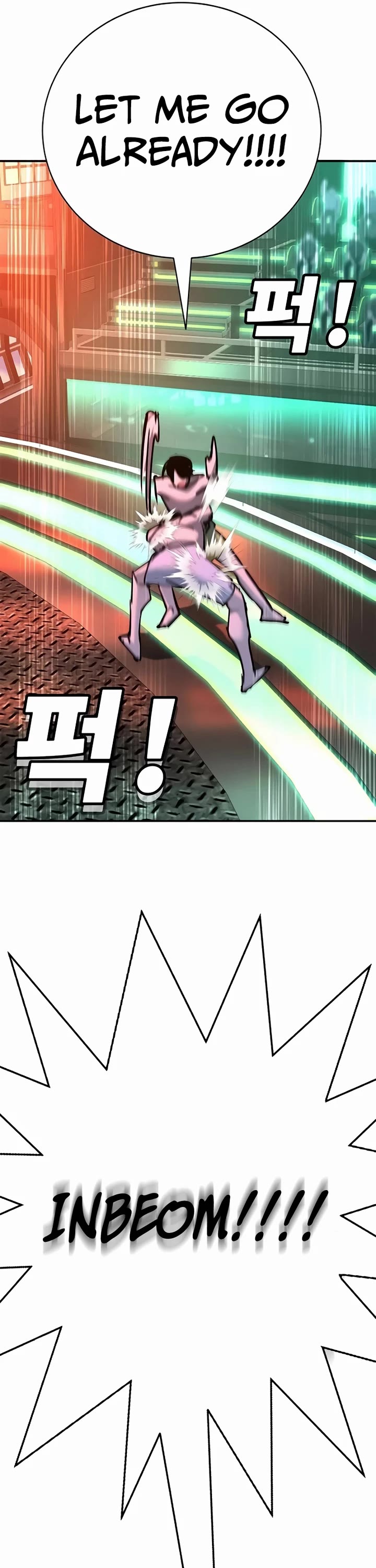 High School Conquest: The Battle Against the Bullies Chapter 32 page 63 - Chapter 32