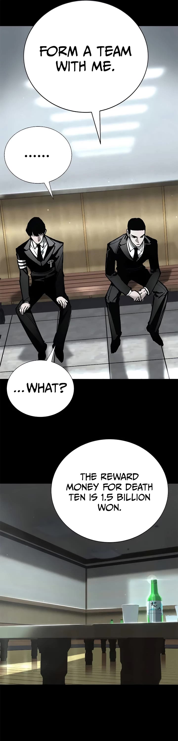 High School Conquest: The Battle Against the Bullies Chapter 32 page 67 - Chapter 32