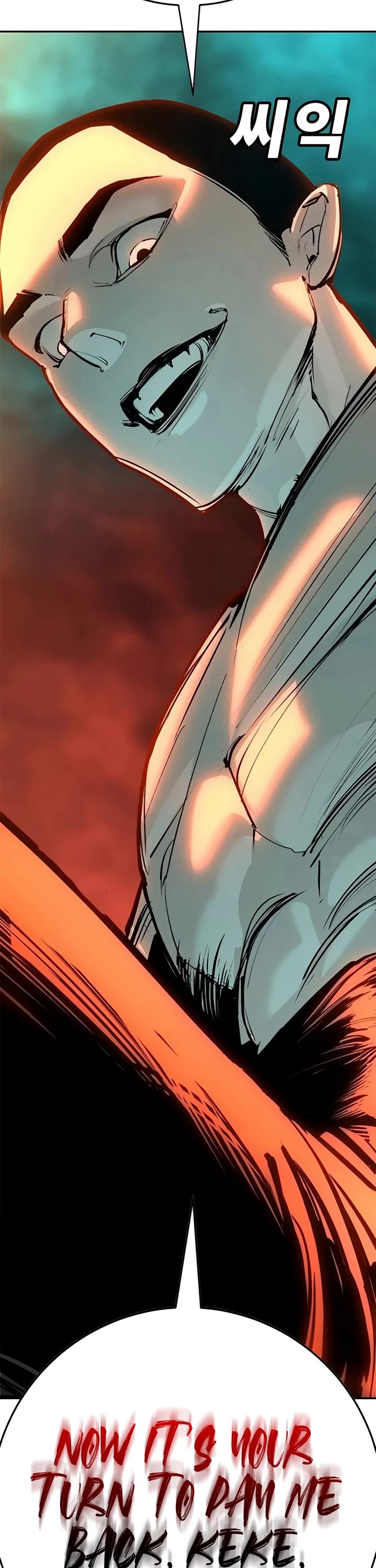 High School Conquest: The Battle Against the Bullies Chapter 32 page 82 - Chapter 32