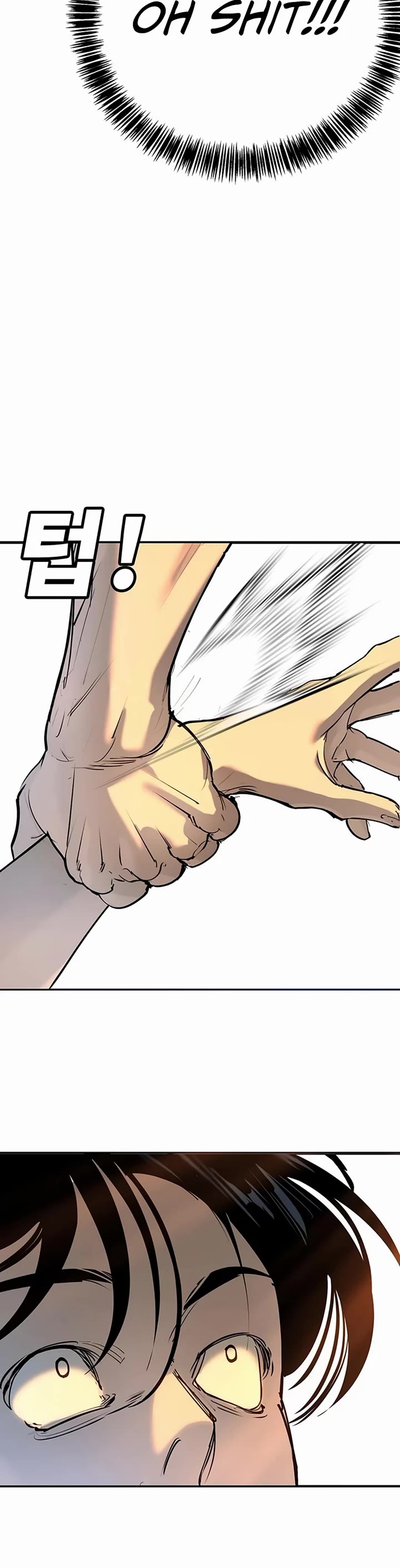High School Conquest: The Battle Against the Bullies Chapter 33 page 4 - Chapter 33