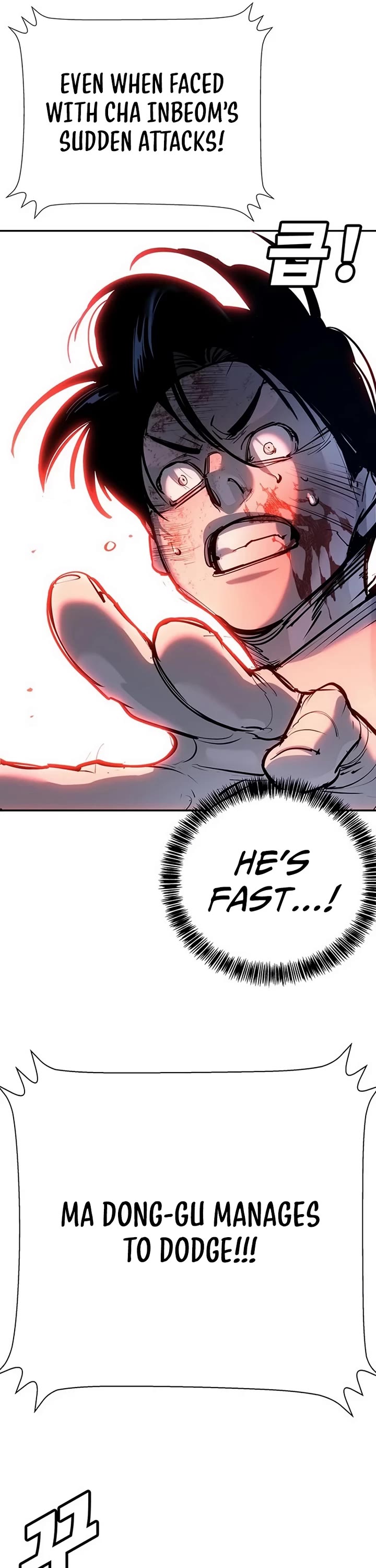 High School Conquest: The Battle Against the Bullies Chapter 33 page 40 - Chapter 33
