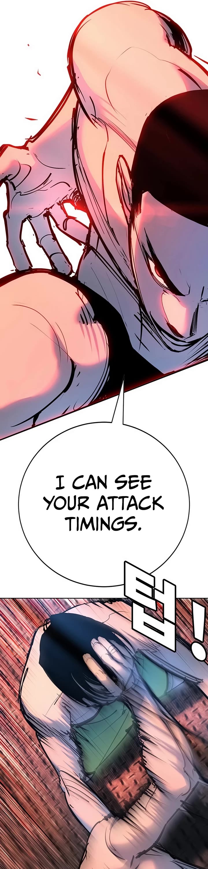 High School Conquest: The Battle Against the Bullies Chapter 33 page 44 - Chapter 33